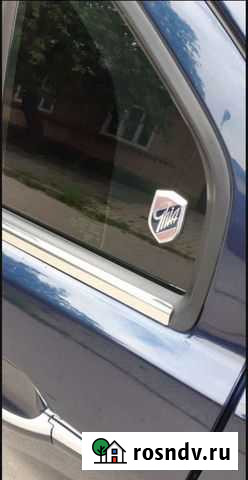 Такси Платов и по России 24/7 Волгодонск - изображение 1