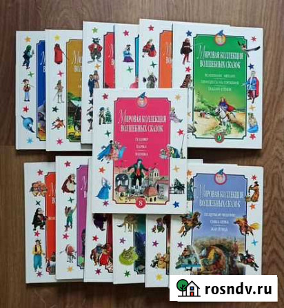Мировая коллекция волшебных сказок Курган - изображение 1