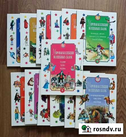 Мировая коллекция волшебных сказок Курган - изображение 1