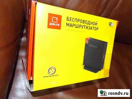 Продам роутер (маршрутизатор беспроводной) Нижний Новгород