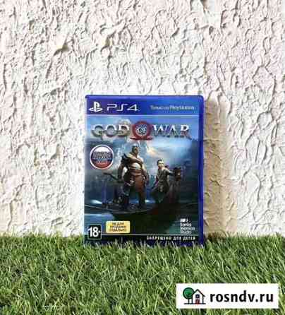 God of War 2018 на PS4 Красноярск