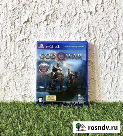 God of War 2018 на PS4 Красноярск - изображение 1