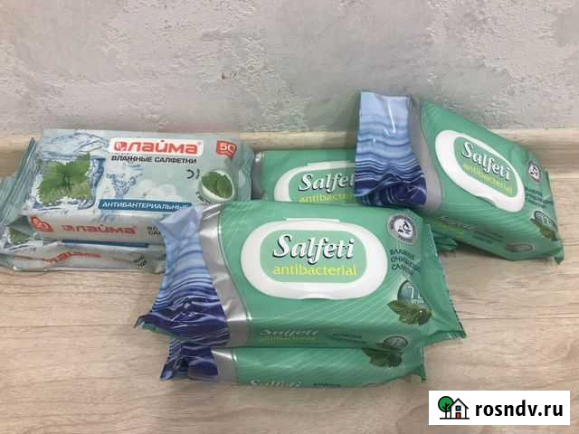Салфетки влажные антибактериальные Екатеринбург - изображение 1