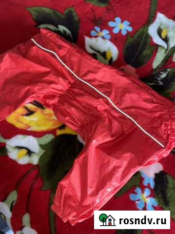 Дождевик для собак Ангарск - изображение 1