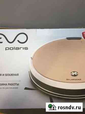 Робот-пылесос Polaris pvcr 0726W Абакан