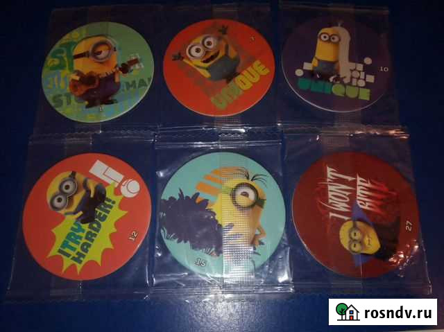 Фишки Chipicao Волжский - изображение 1