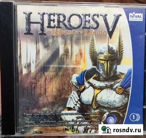 Компьютерная игра Герои 5 Санкт-Петербург - изображение 1