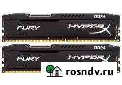 Оперативная память hyperx 8gb Пушкино