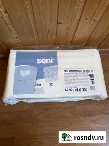 Подгузники для взрослых Рязань - изображение 1