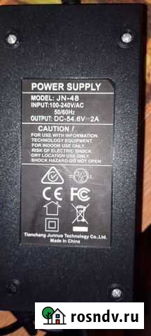 Syccyba Сочи - изображение 1