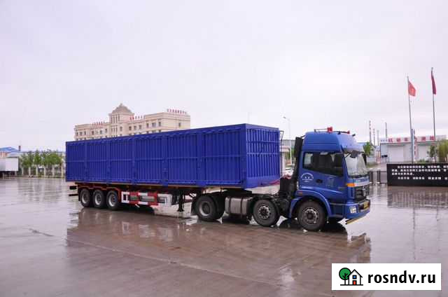 Полуприцеп Amur LYR9601xxye Владивосток - изображение 1