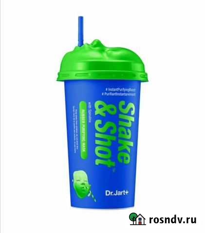 Маска для лица Dr.Jart Ростов-на-Дону - изображение 1