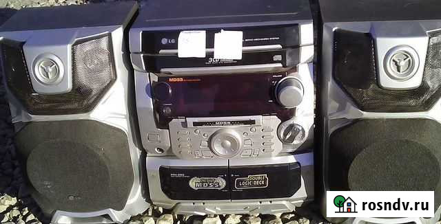 Музыкальный центр Фролово - изображение 1