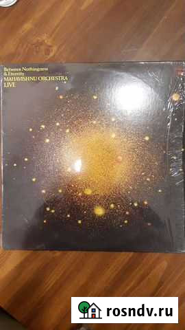 Виниловая пластинка Mahavishnu Orchestra Live Betw Тула - изображение 1