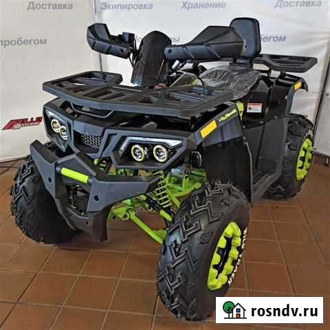 Квадроцикл motoland ATV 200 wild track X PRO Улан-Удэ - изображение 1