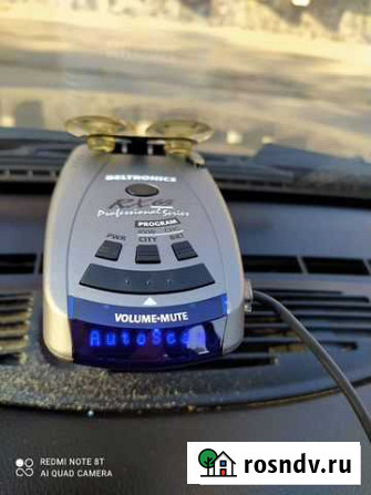 Радар детектор beltronics rx65 Курск - изображение 1