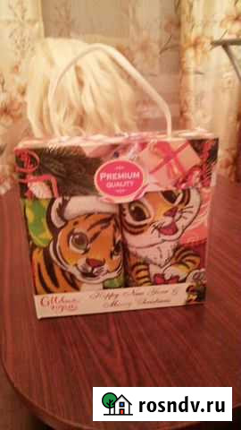 Подарочный набор Братск - изображение 1