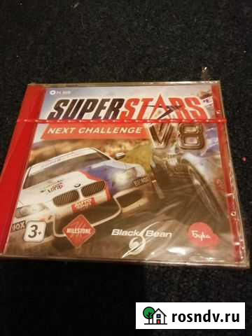 Игры Жуковский - изображение 1