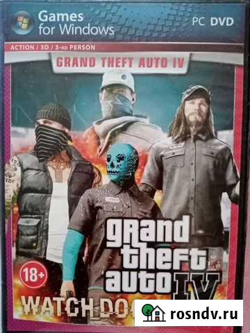 Игры Краснокамск - изображение 1