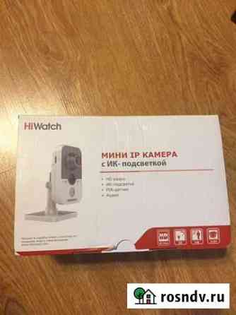 Камера мини IP HiWatch новая Казань