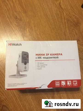 Камера мини IP HiWatch новая Казань - изображение 1