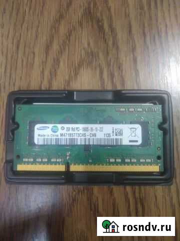 Карта памети 2гб Новокузнецк - изображение 1