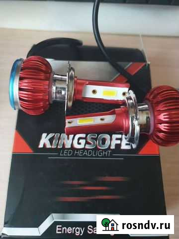 Led лампы Н7 Нижнекамск - изображение 1