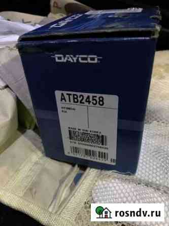 Продаю Ролик Натяжной dayco ATB2458 Сочи