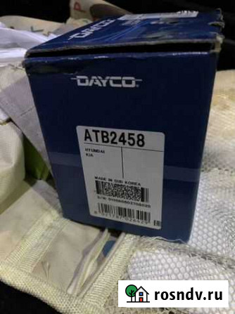 Продаю Ролик Натяжной dayco ATB2458 Сочи - изображение 1