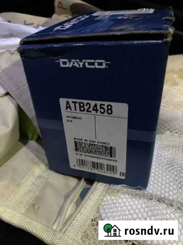 Продаю Ролик Натяжной dayco ATB2458 Сочи - изображение 1