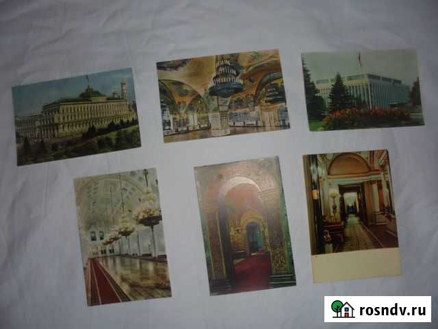 Маркиров откр Москва 1954-70 Гознак+Сов худ+Правда Рязань - изображение 1