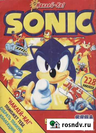 Журнал для наклеек Sonic Вологда - изображение 1