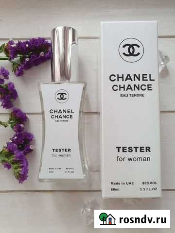 Духи женские Симферополь - изображение 1