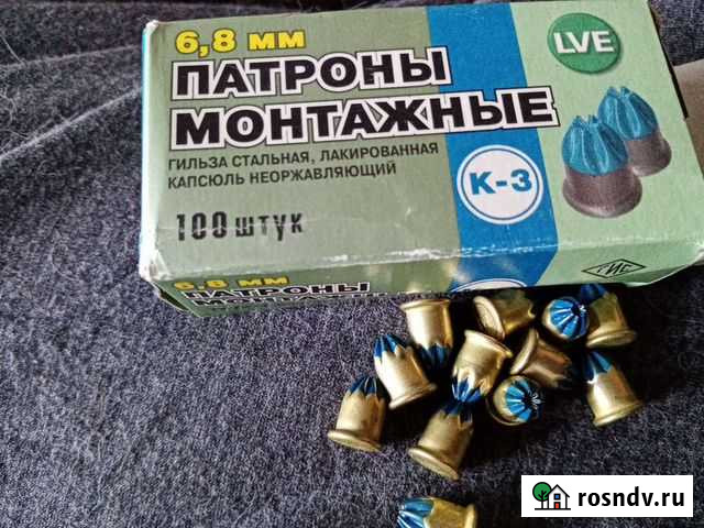 Патроны Для монтажного писто.лета Абакан - изображение 1