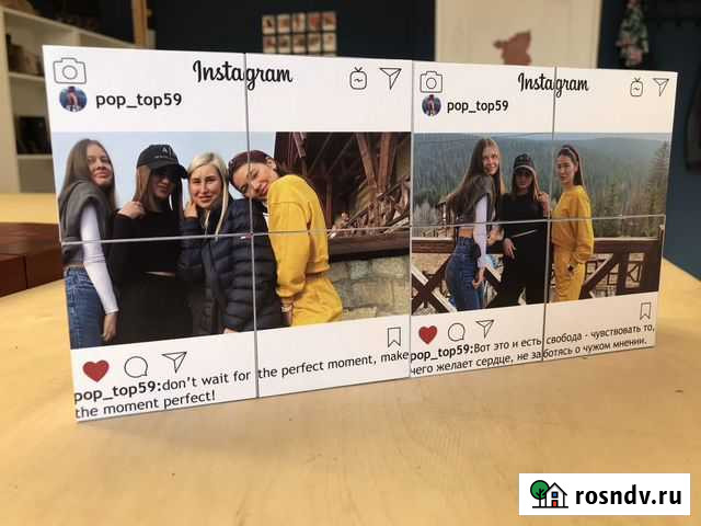 Фотокуб-трансформер/331 Пермь - изображение 1