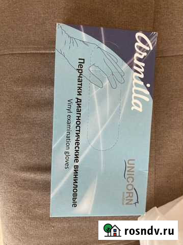 Перчатки виниловые Ижевск - изображение 1