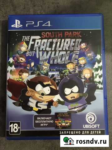 South Park The Fractured but Whole Воронеж - изображение 1