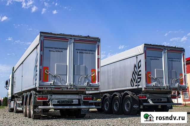 Полуприцеп зерновоз Bonum Зерновоз, 2021 Красноярск - изображение 1