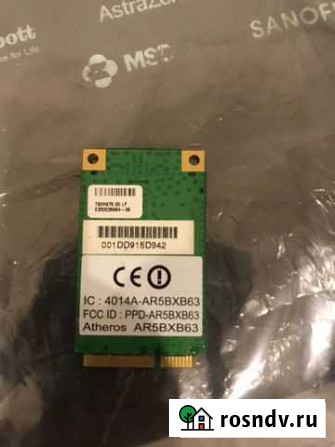 Wi-fi модуль atheros ar5bxb63 Красноярск - изображение 1