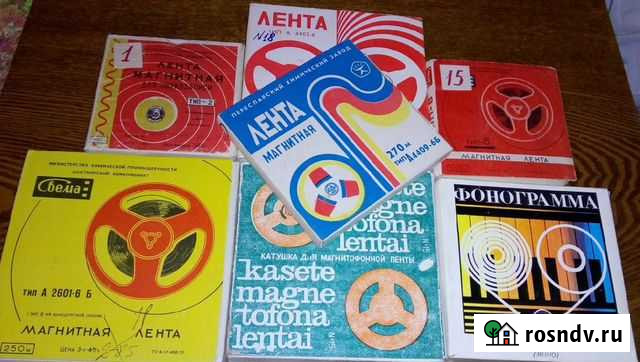 Катушки для катушечных магнитофонов Калуга - изображение 1