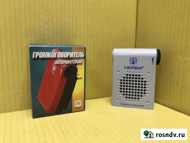 Громкоговоритель Нейва аг-304 Волгоград - изображение 1