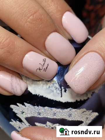 Мастер Маникюра Смоленск - изображение 1