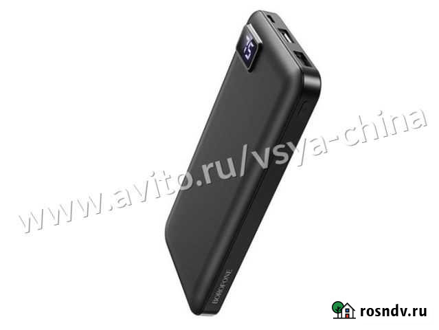 Внешний аккумулятор Санкт-Петербург - изображение 1