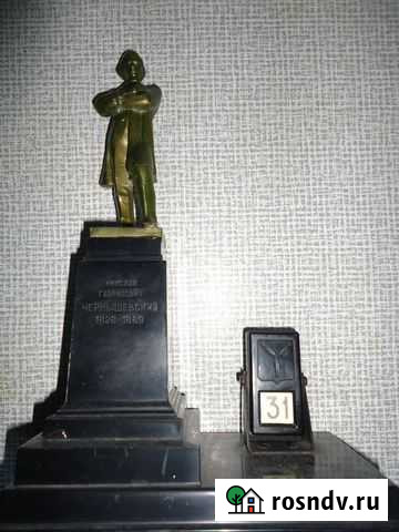 Настольный перекидной календарь Уфа - изображение 1