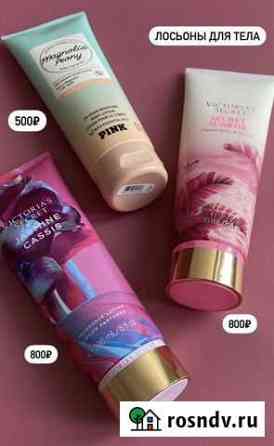 Лосьон для тела Victoria’s Secret Пермь
