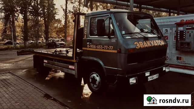 Эвакуатор Тверь - изображение 1