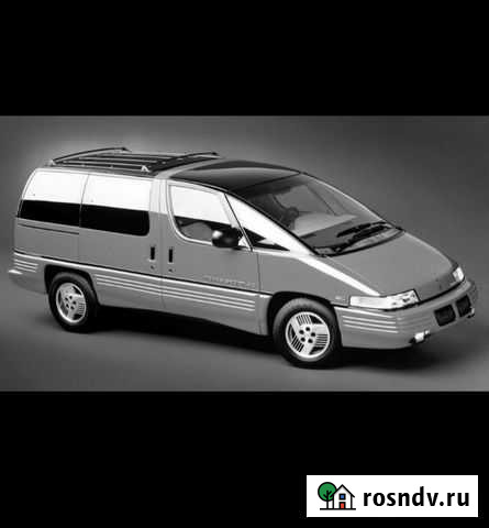 Пассажирские перевозки,Трансфер,экскурсии Нальчик - изображение 1