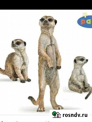 Фигурки животных Новокузнецк - изображение 1