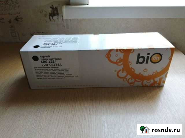 Картриджи Астрахань - изображение 1