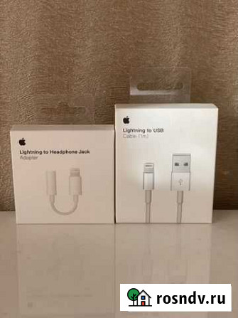 Провод apple cabel (1m) Чита - изображение 1
